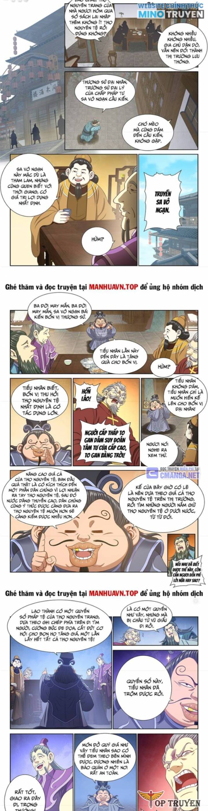 Ta Là Đại Thần Tiên Chapter 751 - 6