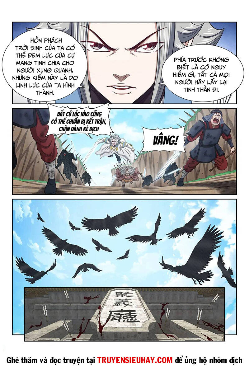 Ta Là Đại Thần Tiên Chapter 635 - 3