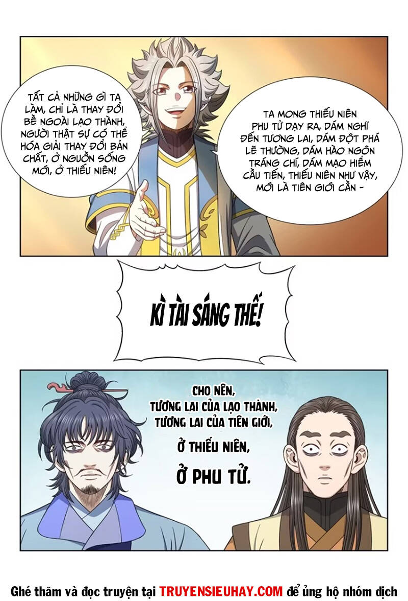 Ta Là Đại Thần Tiên Chapter 643 - 15