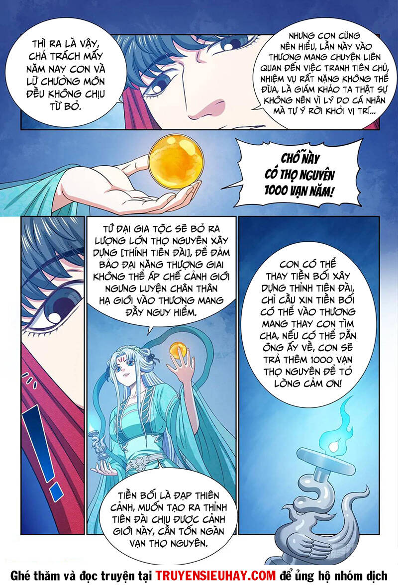 Ta Là Đại Thần Tiên Chapter 644 - 4