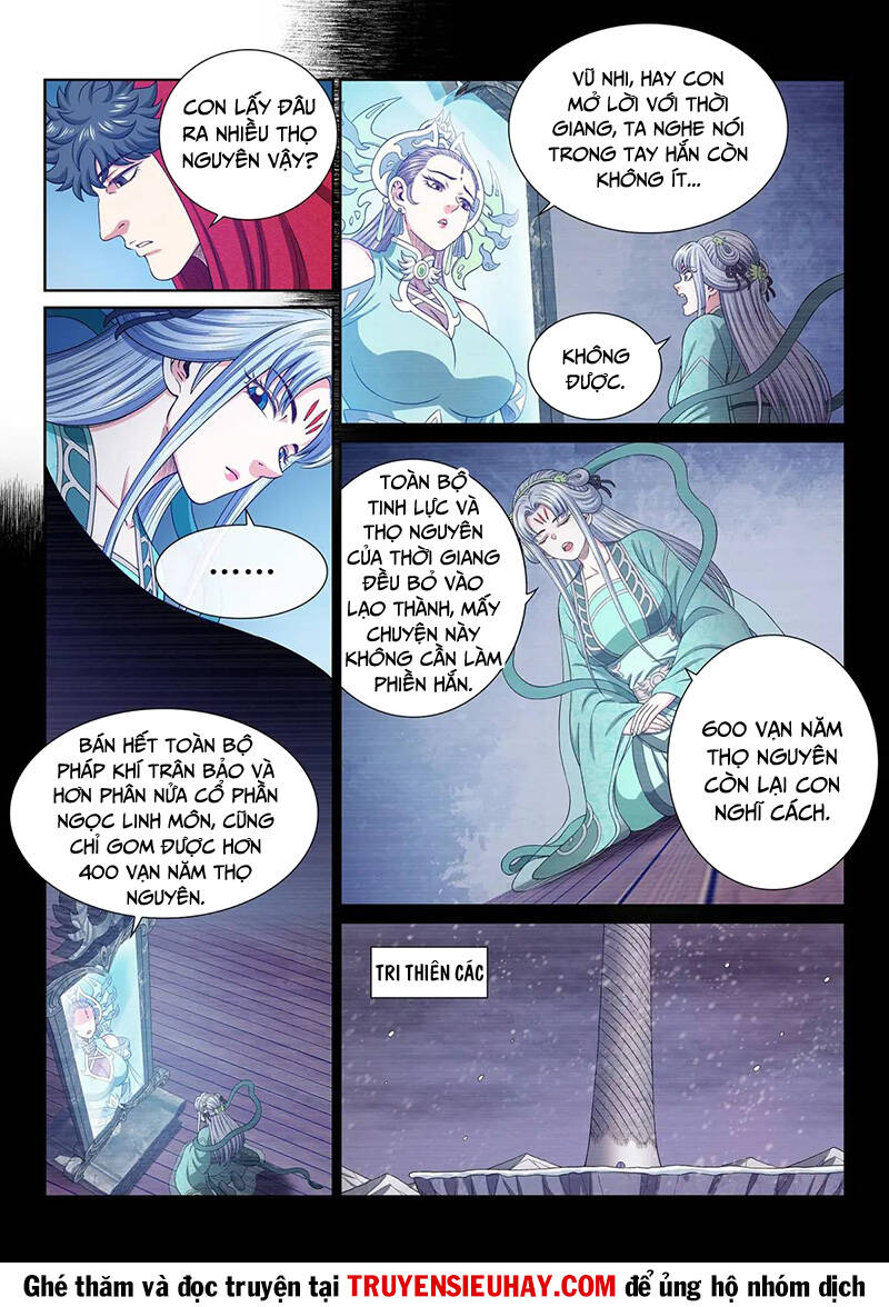 Ta Là Đại Thần Tiên Chapter 644 - 5