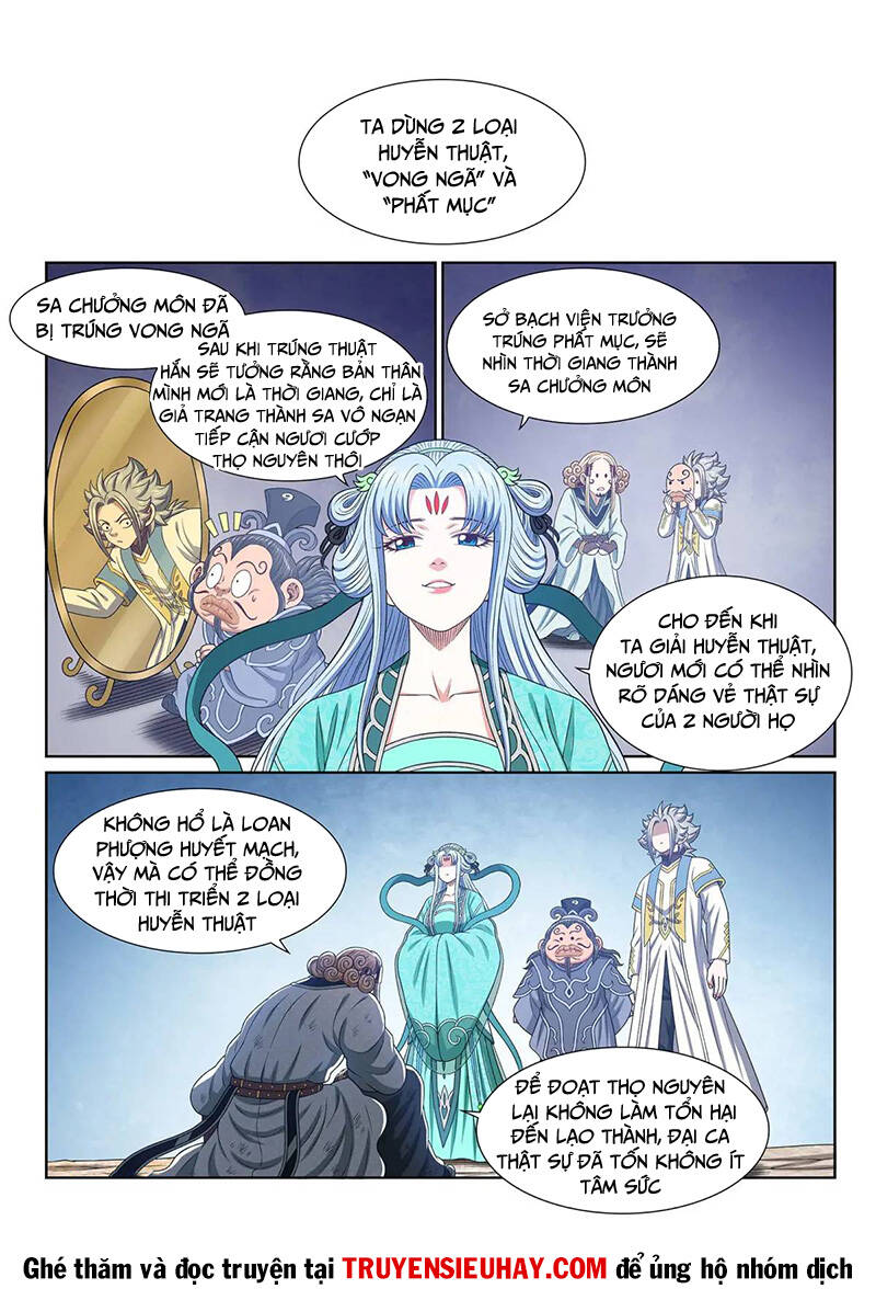 Ta Là Đại Thần Tiên Chapter 648 - 2