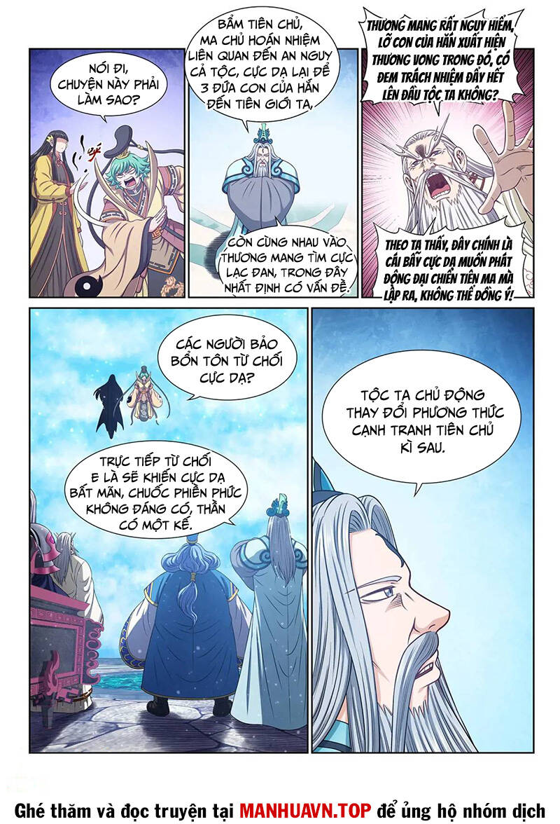 Ta Là Đại Thần Tiên Chapter 652 - 6