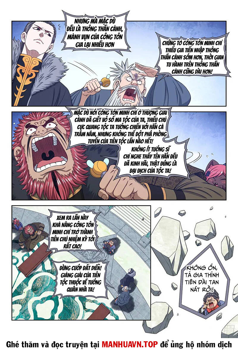 Ta Là Đại Thần Tiên Chapter 655 - 5