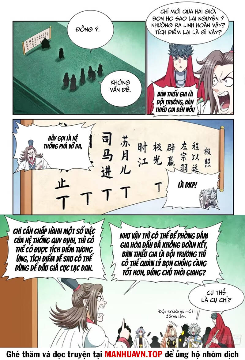 Ta Là Đại Thần Tiên Chapter 670 - 10