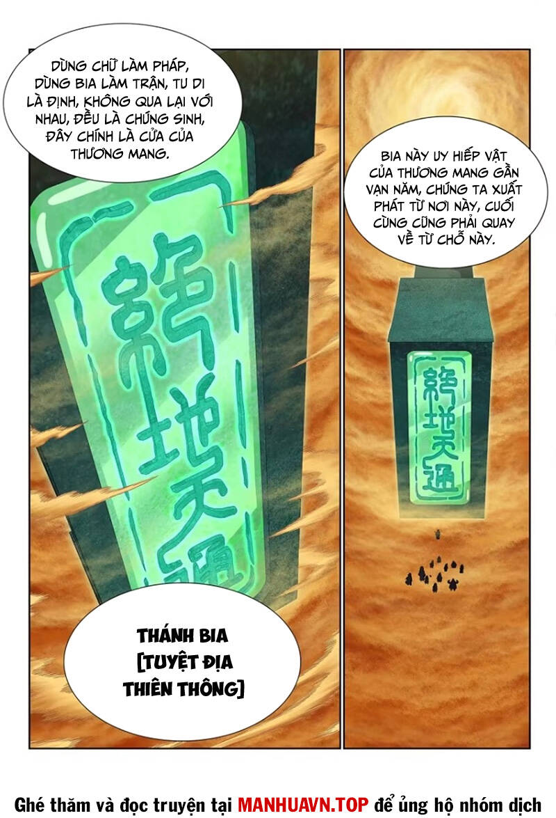 Ta Là Đại Thần Tiên Chapter 661 - 4