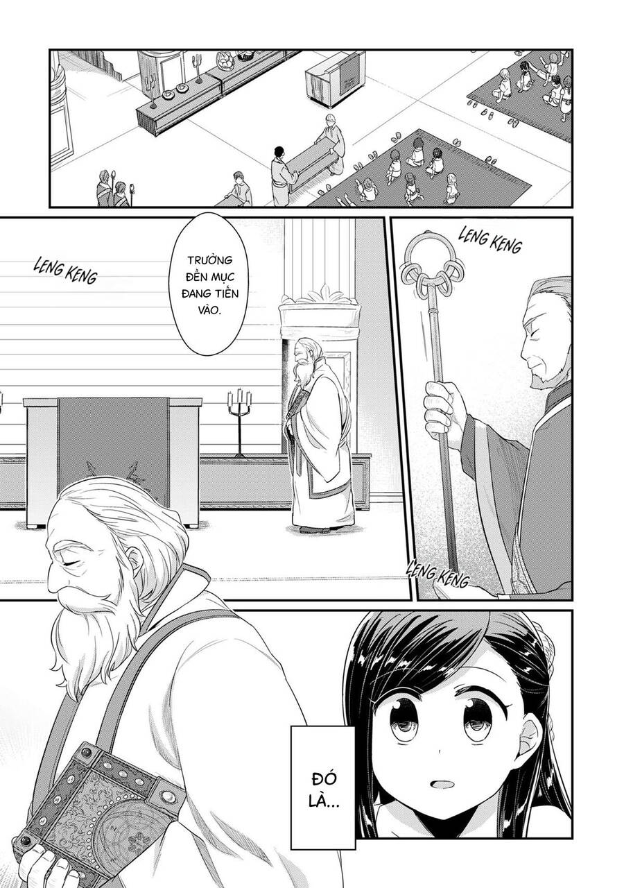 Honzuki No Gekokujou Chapter 31 - 11