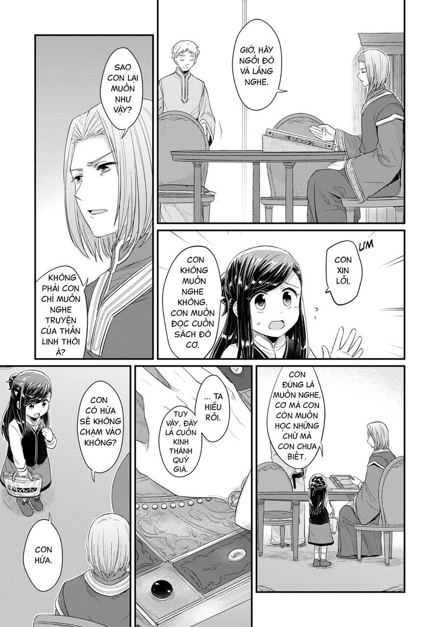 Honzuki No Gekokujou Chapter 32 - 19