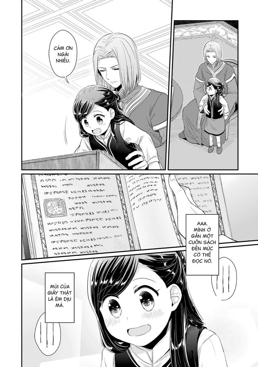 Honzuki No Gekokujou Chapter 32 - 20