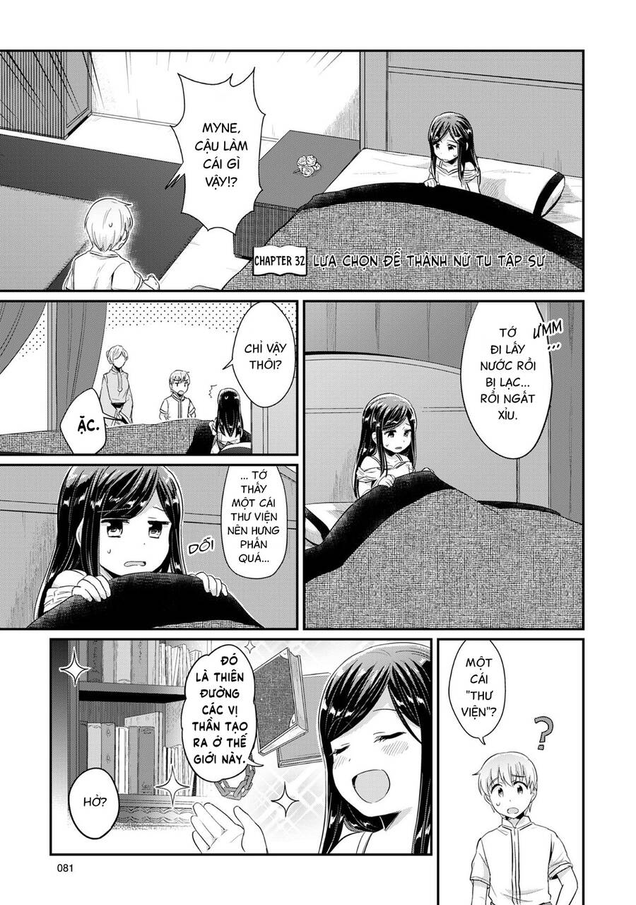 Honzuki No Gekokujou Chapter 32 - 3