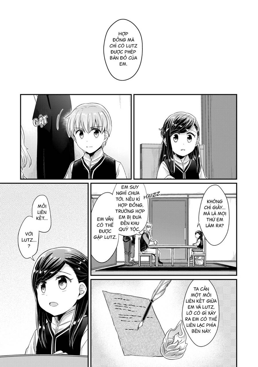 Honzuki No Gekokujou Chapter 32 - 42