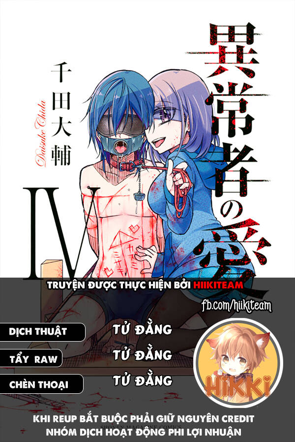 Ijousha No Ai Chapter 36 - 1