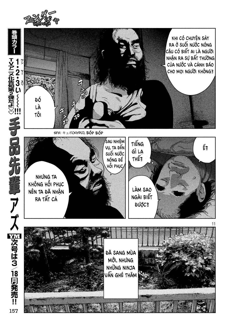 Under Ninja Chapter 14 - 11