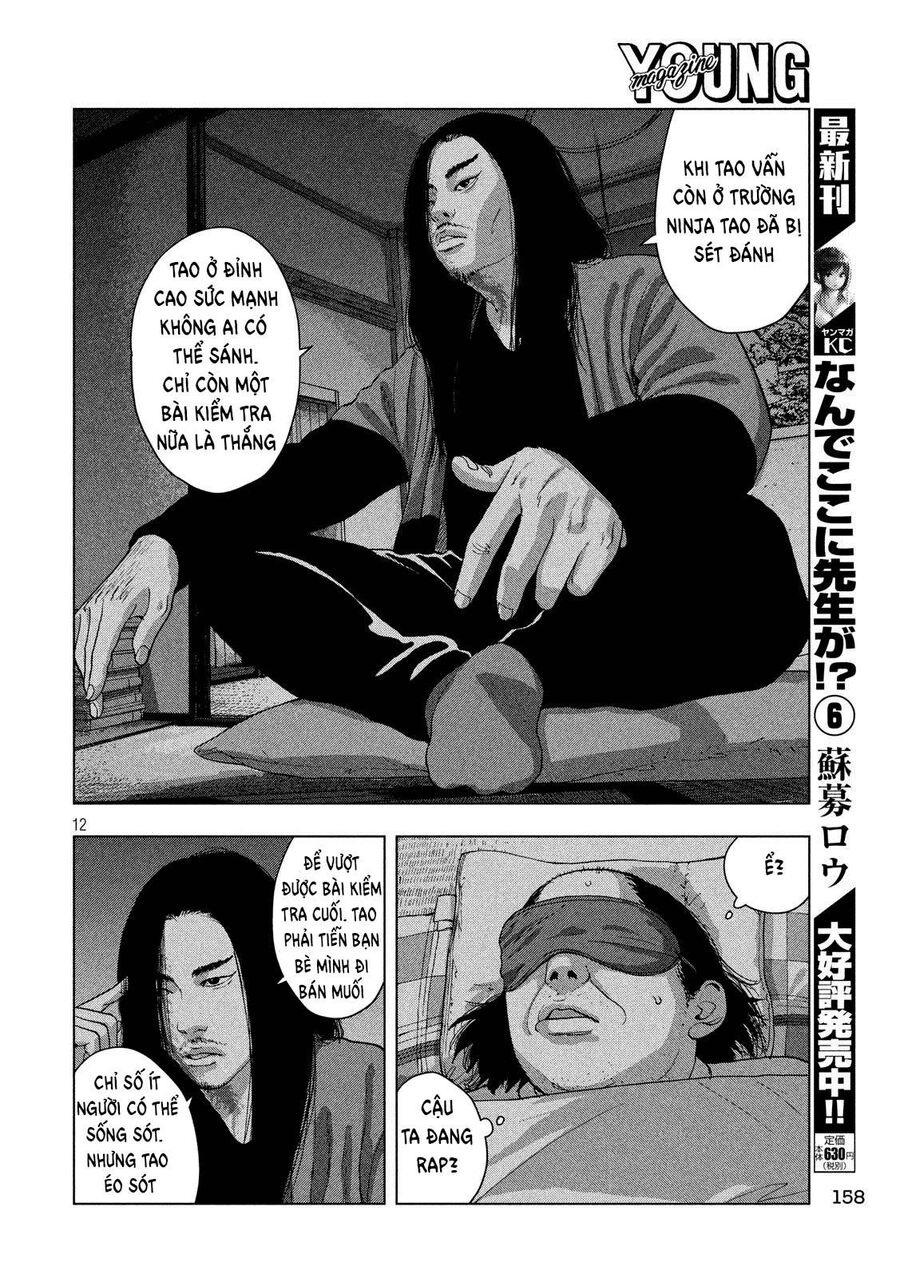 Under Ninja Chapter 14 - 12