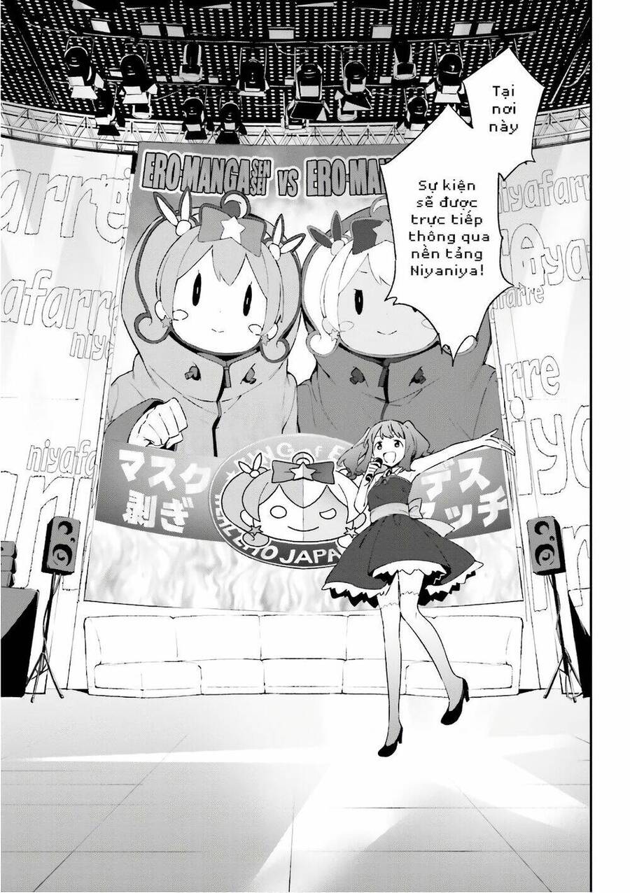 Ero Manga Sensei Chapter 43 - 4