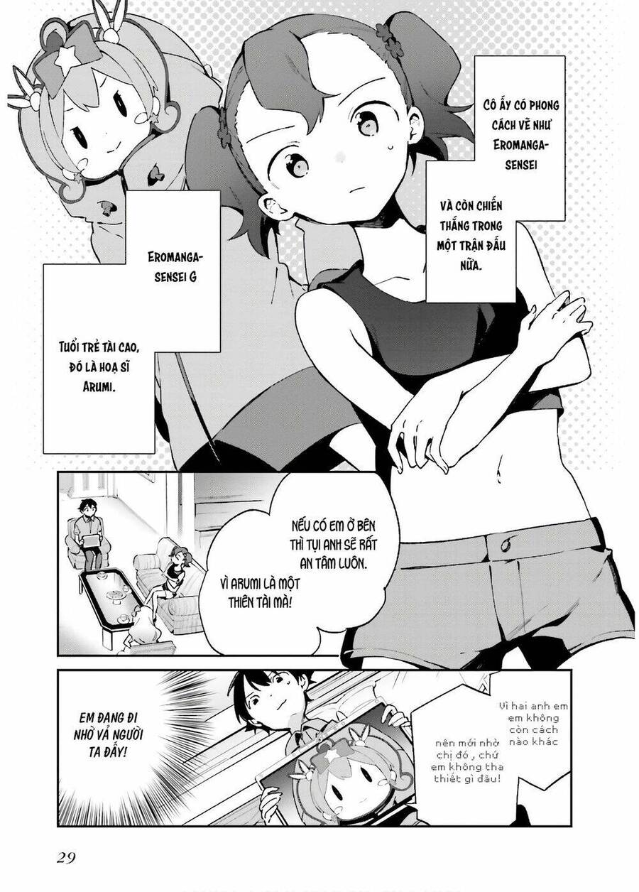 Ero Manga Sensei Chapter 48 - 5