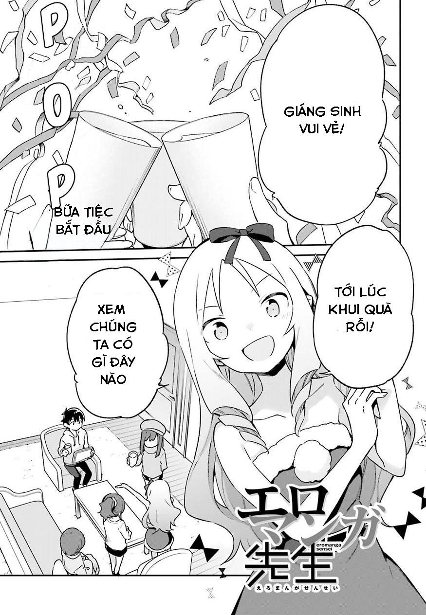 Ero Manga Sensei Chapter 53 - 1