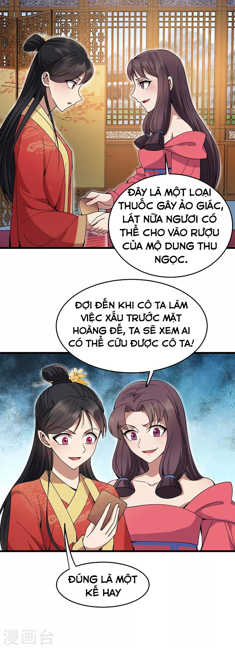 Cuồng Nữ Trọng Sinh - Hoàn Khố Thất Hoàng Phi Chapter 145 - 10