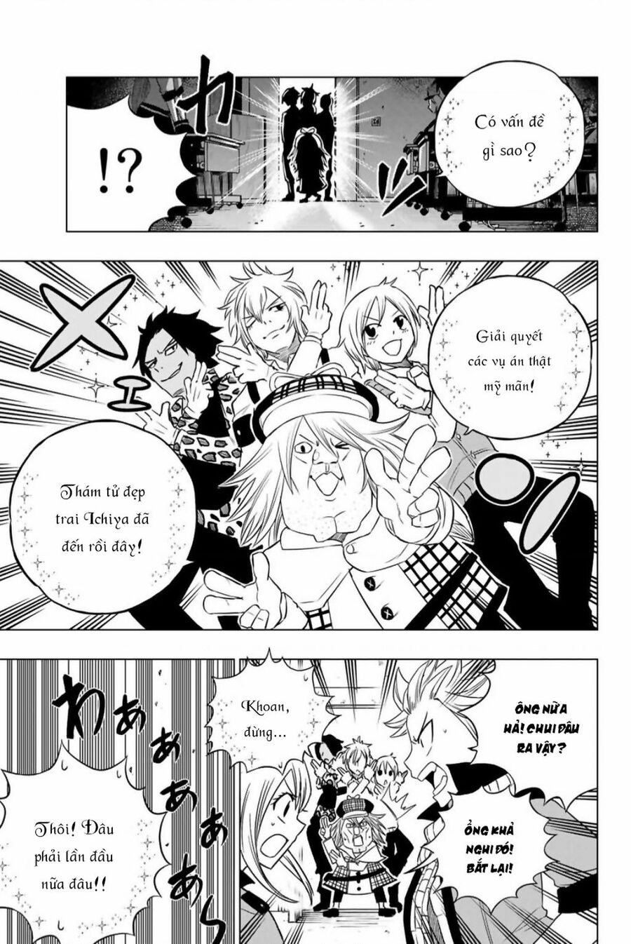 Fairy Tail City Hero Chapter 24 - 3