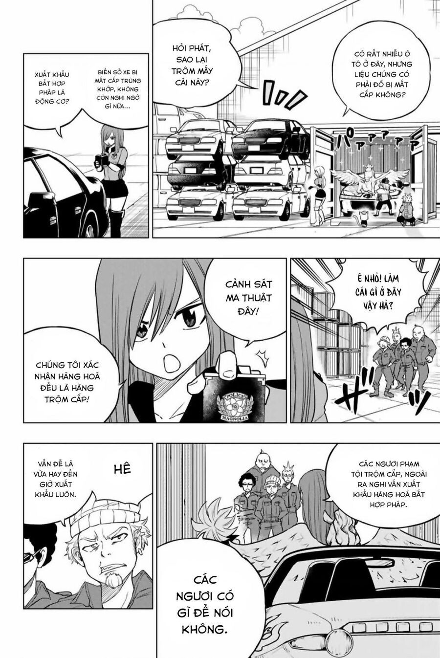 Fairy Tail City Hero Chapter 24 - 8