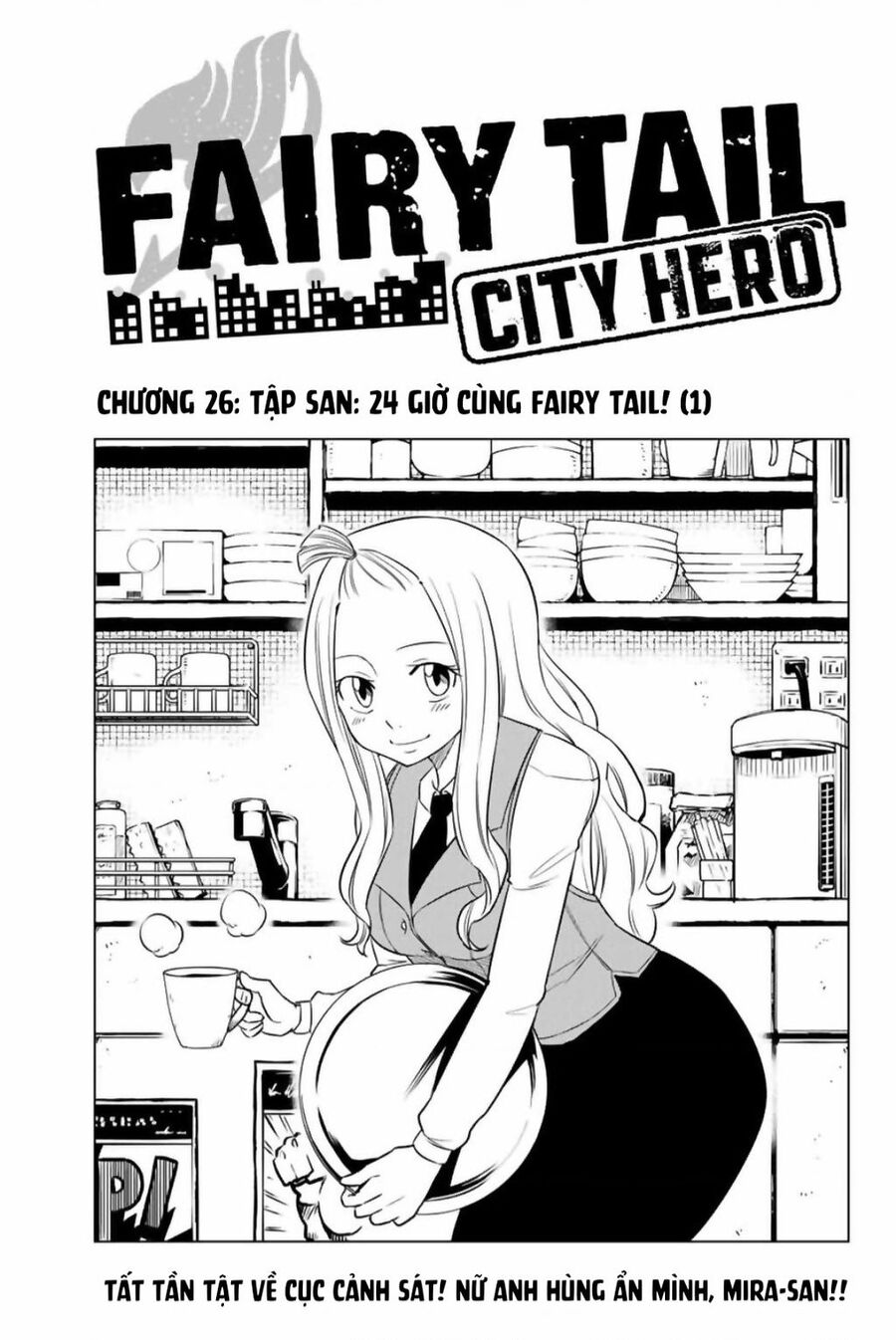 Fairy Tail City Hero Chapter 26 - 1