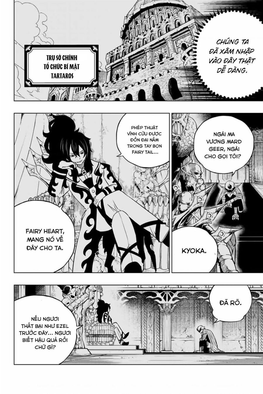 Fairy Tail City Hero Chapter 26 - 4