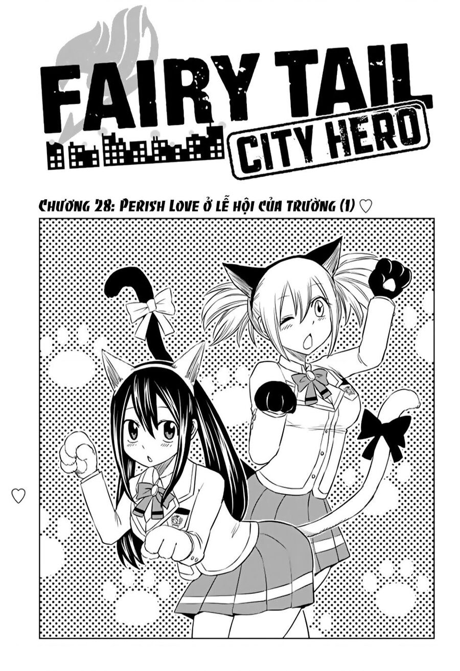 Fairy Tail City Hero Chapter 28 - 1