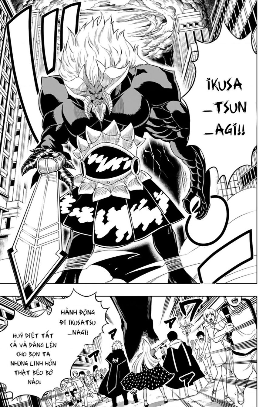 Fairy Tail City Hero Chapter 32 - 3