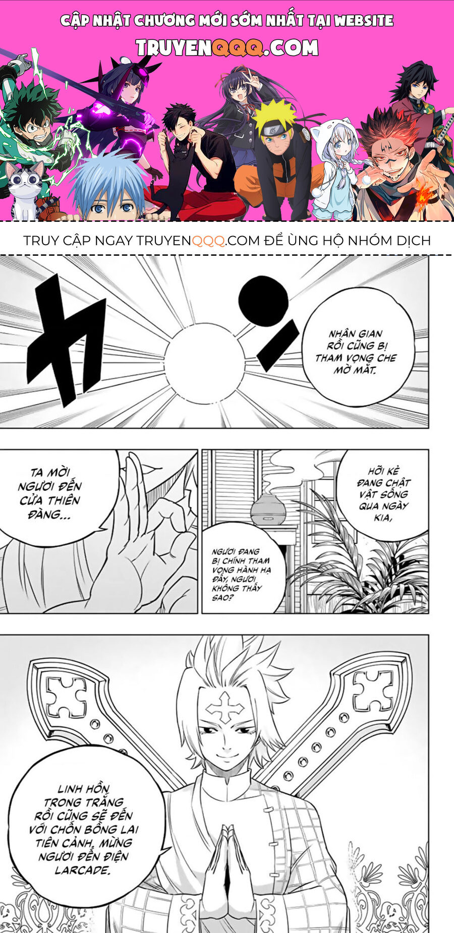 Fairy Tail City Hero Chapter 34 - 1