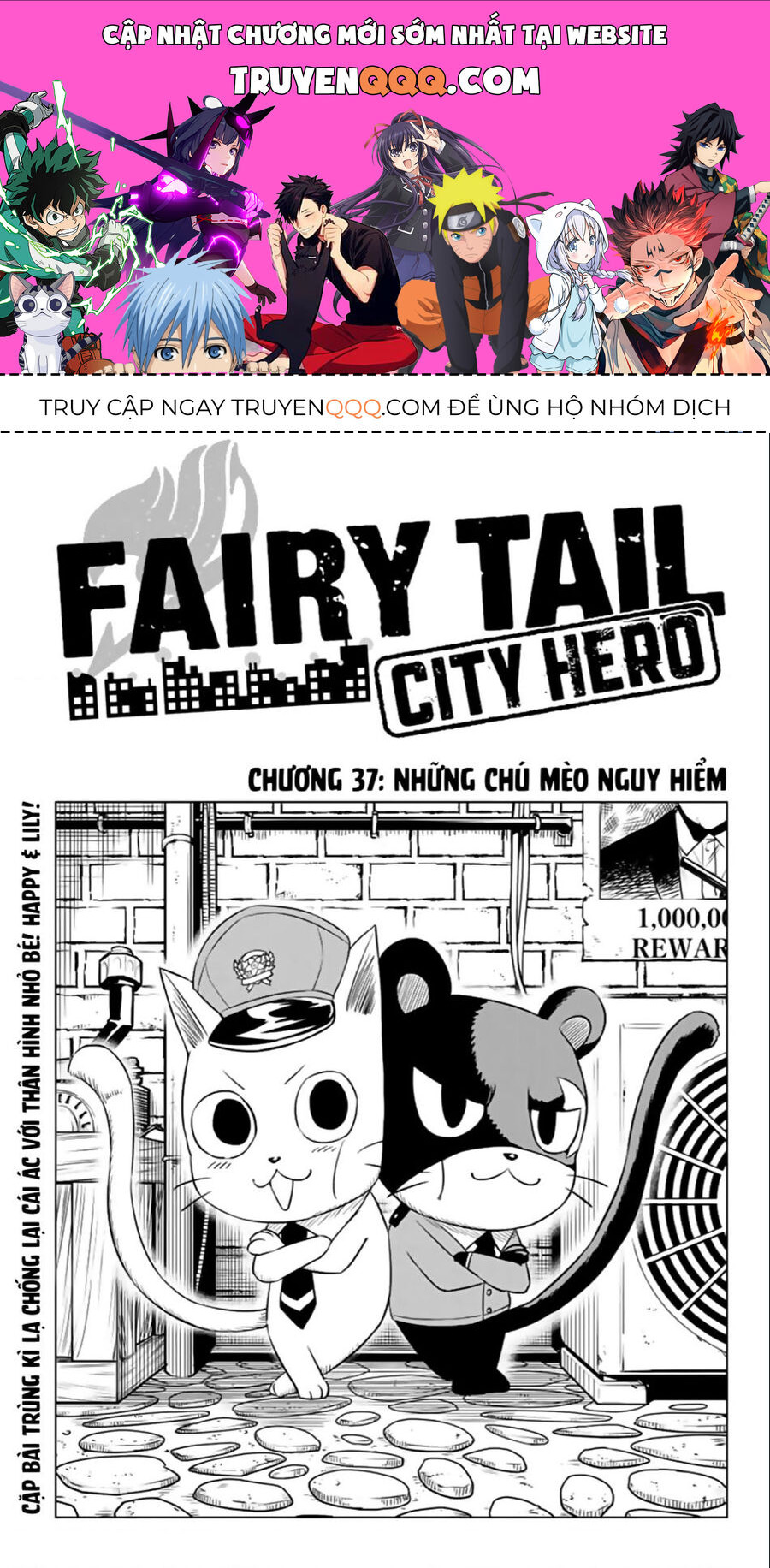 Fairy Tail City Hero Chapter 37 - 1