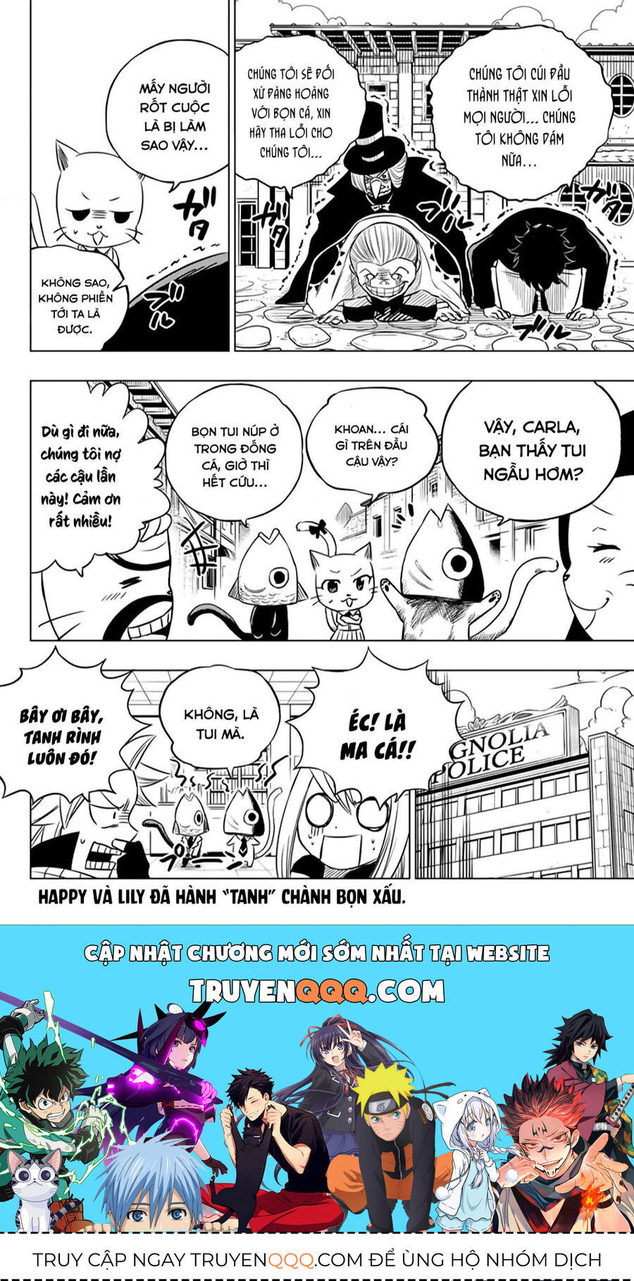 Fairy Tail City Hero Chapter 37 - 14