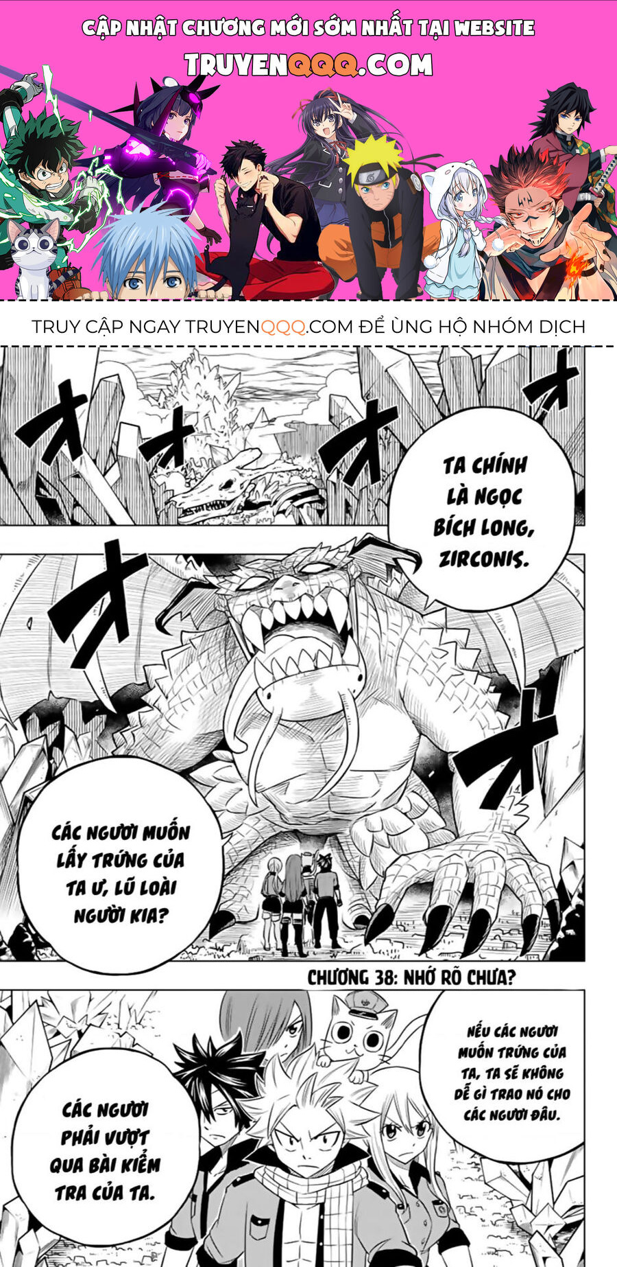 Fairy Tail City Hero Chapter 38 - 1