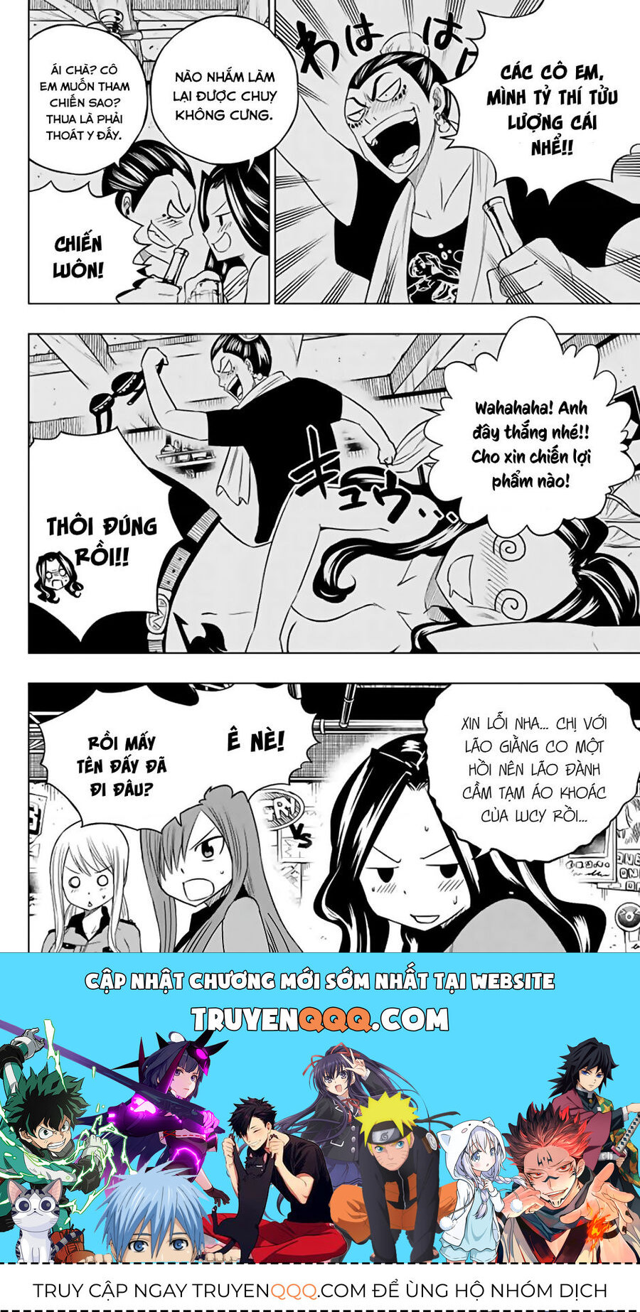 Fairy Tail City Hero Chapter 42 - 8