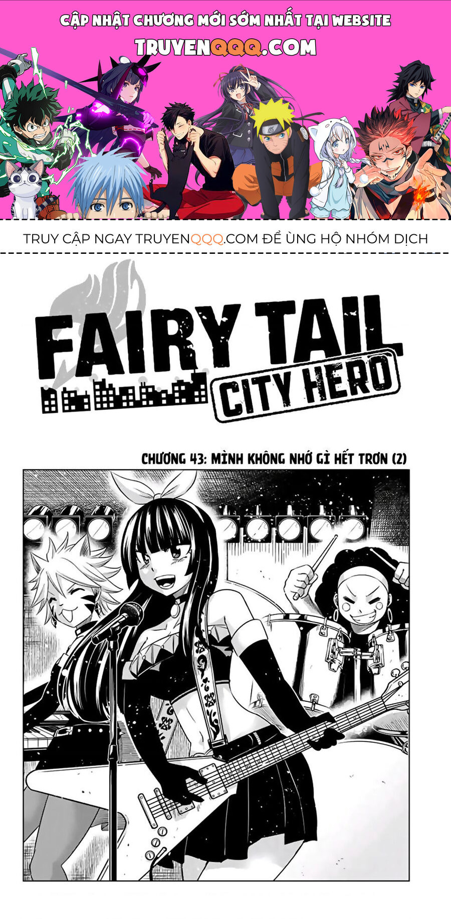 Fairy Tail City Hero Chapter 43 - 1