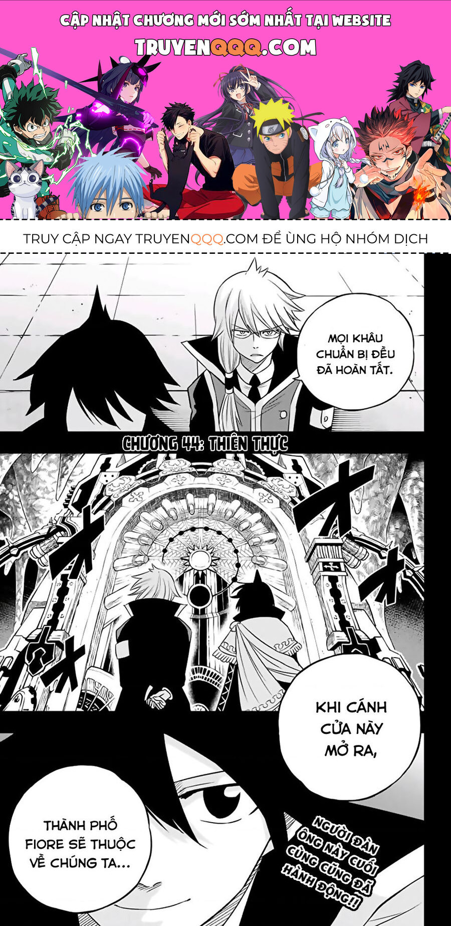 Fairy Tail City Hero Chapter 44 - 1