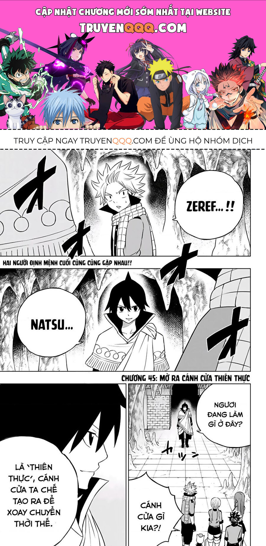 Fairy Tail City Hero Chapter 45 - 1