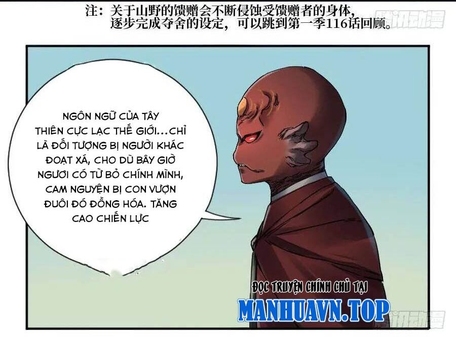 Truyền Võ Chapter 168 - 11