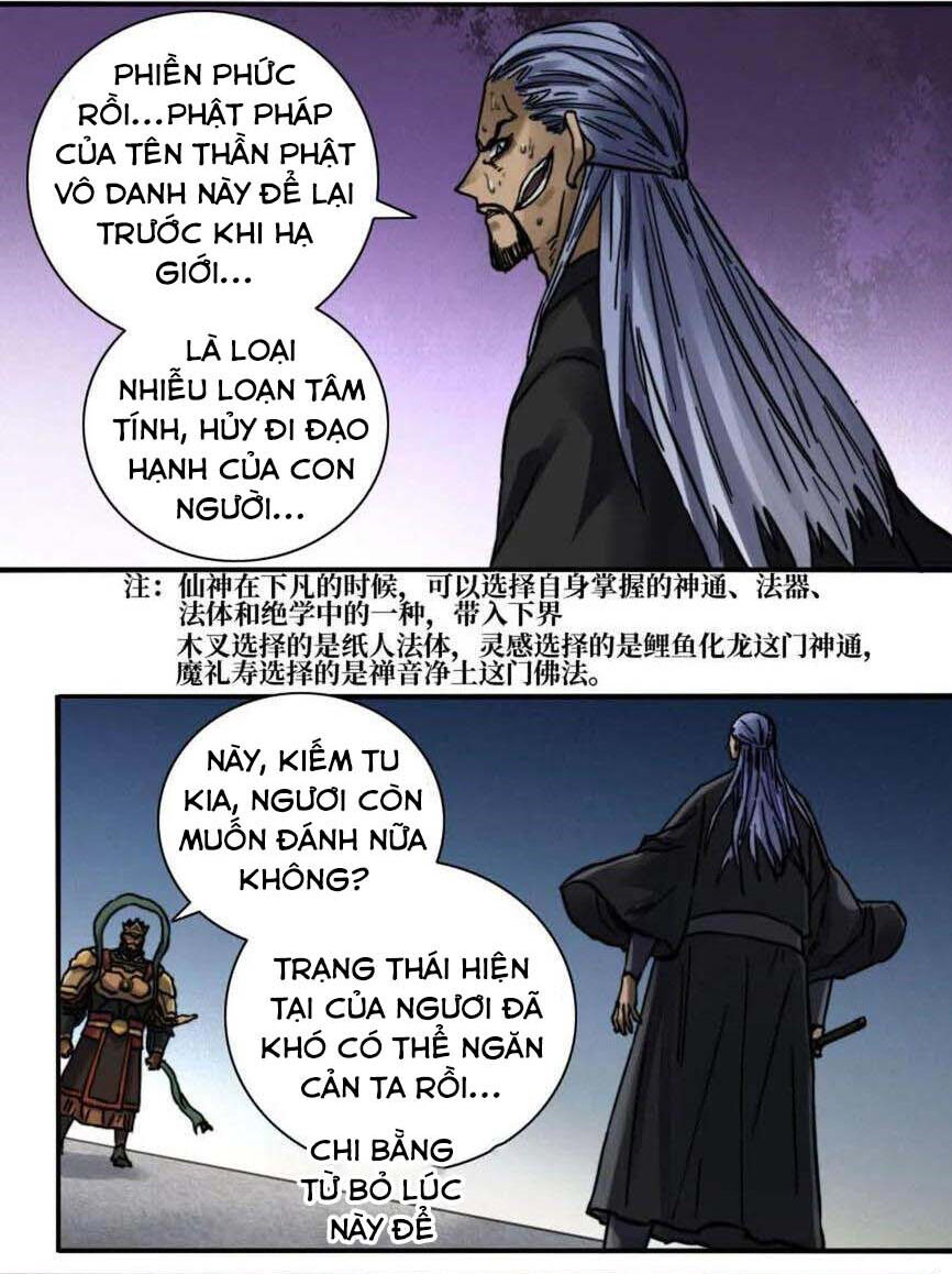 Truyền Võ Chapter 182 - 3