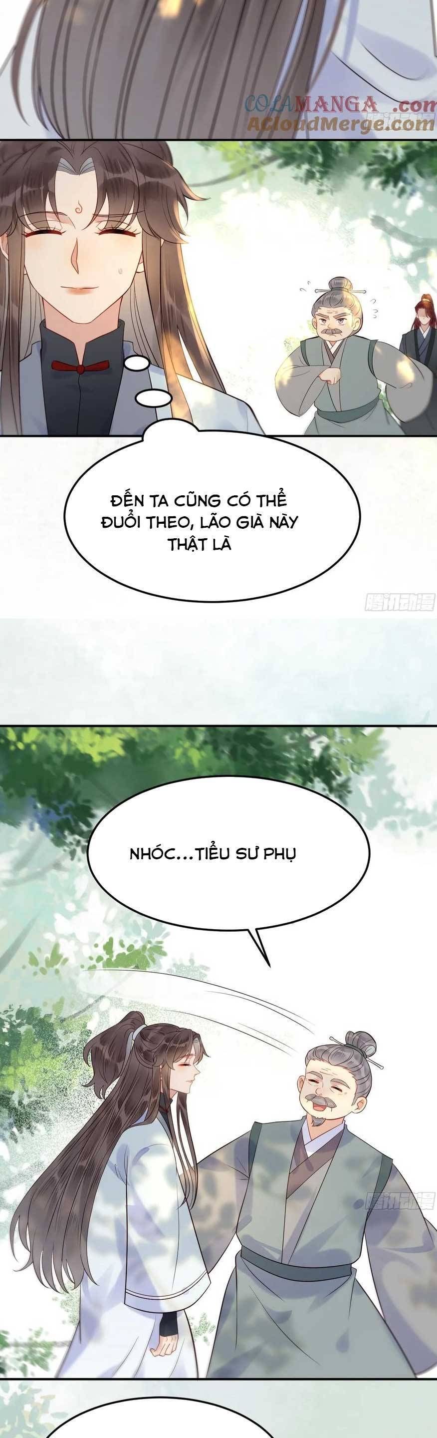 Tuyệt Sắc Quyến Rũ: Quỷ Y Chí Tôn Chapter 607 - 15