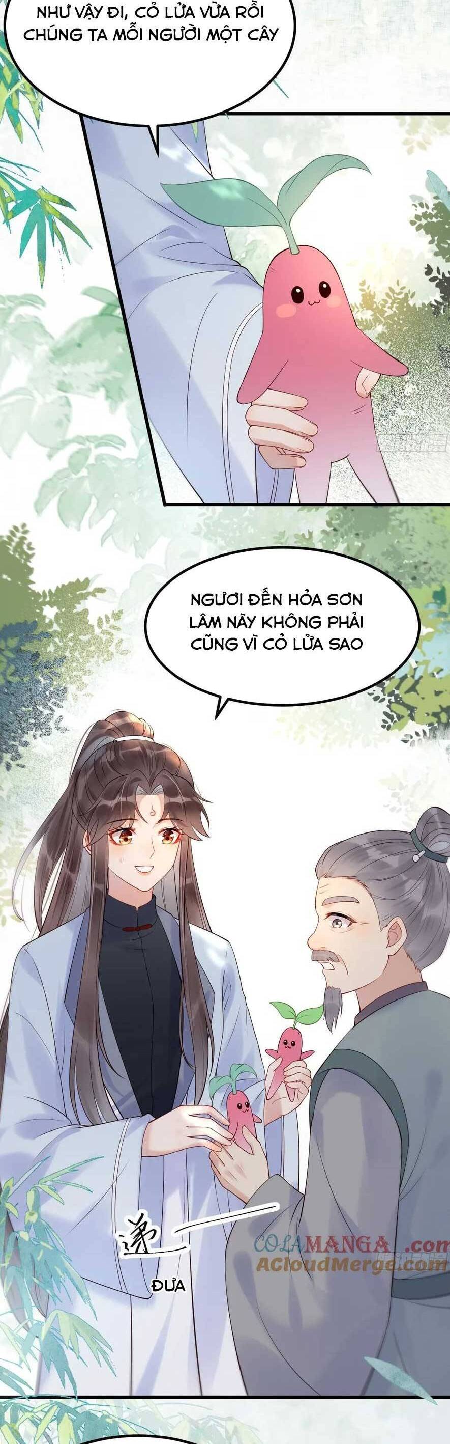 Tuyệt Sắc Quyến Rũ: Quỷ Y Chí Tôn Chapter 609 - 13