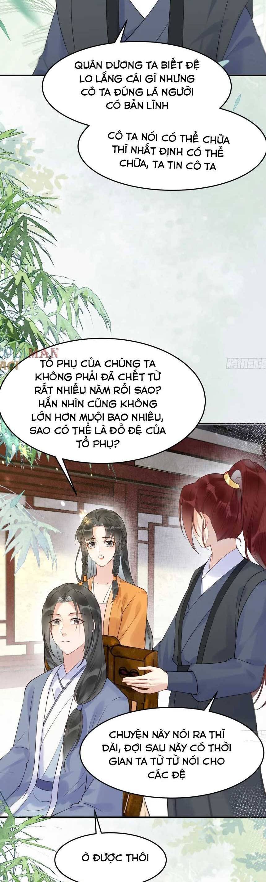 Tuyệt Sắc Quyến Rũ: Quỷ Y Chí Tôn Chapter 612 - 11