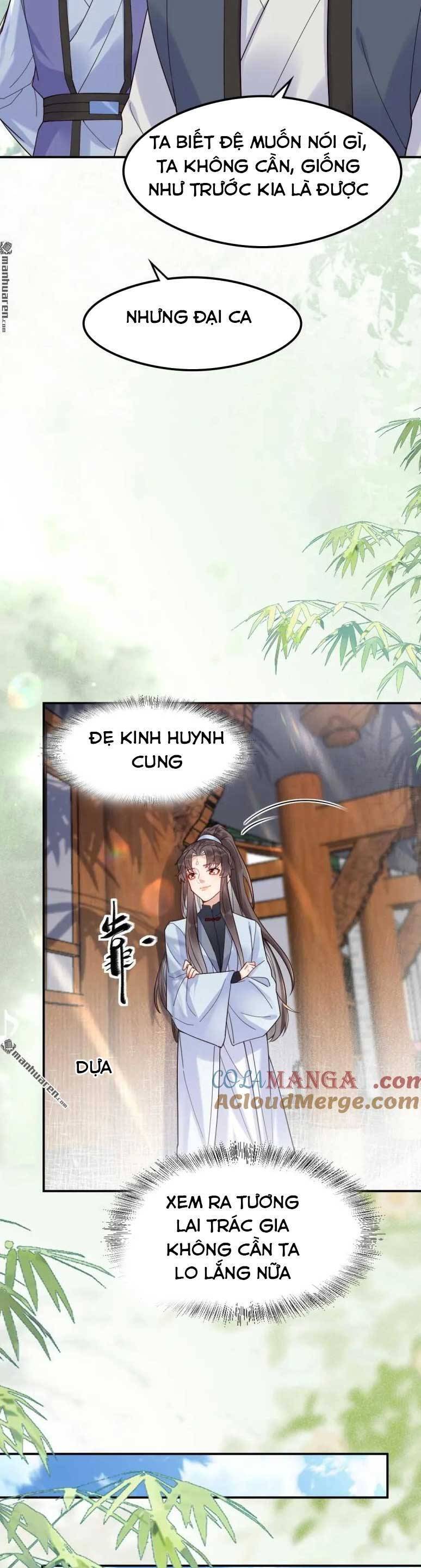 Tuyệt Sắc Quyến Rũ: Quỷ Y Chí Tôn Chapter 619 - 14