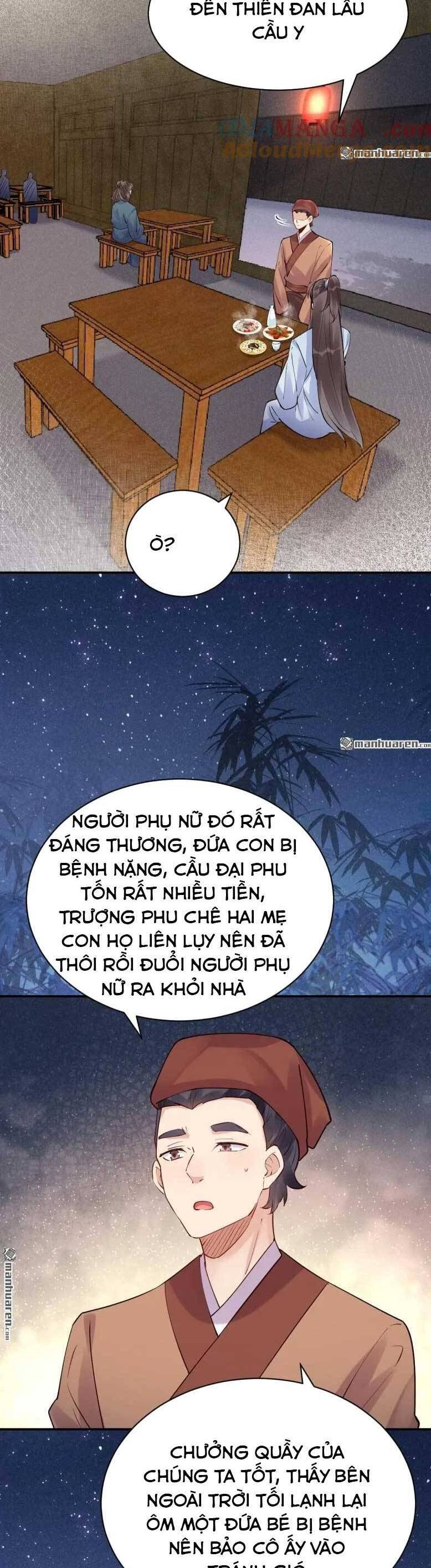 Tuyệt Sắc Quyến Rũ: Quỷ Y Chí Tôn Chapter 620 - 7