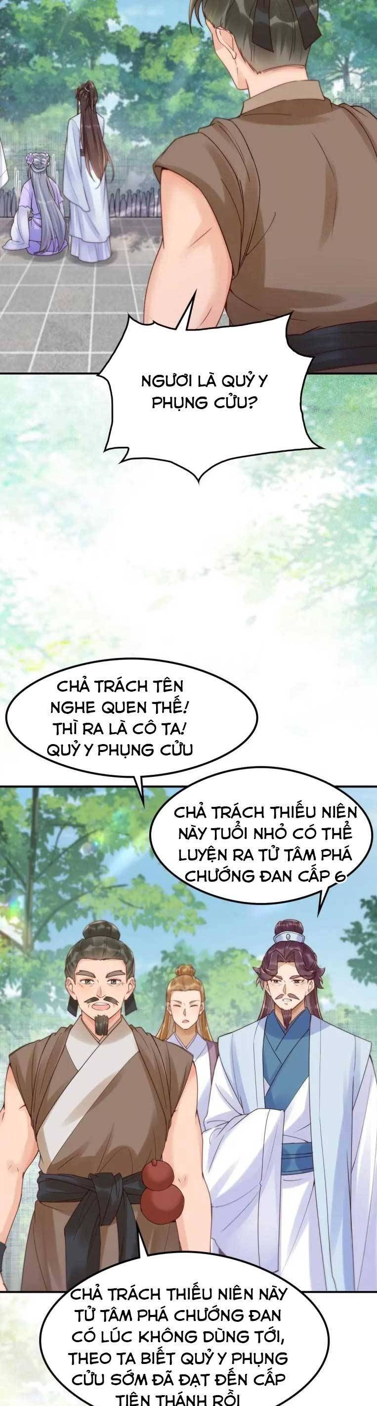 Tuyệt Sắc Quyến Rũ: Quỷ Y Chí Tôn Chapter 631 - 12