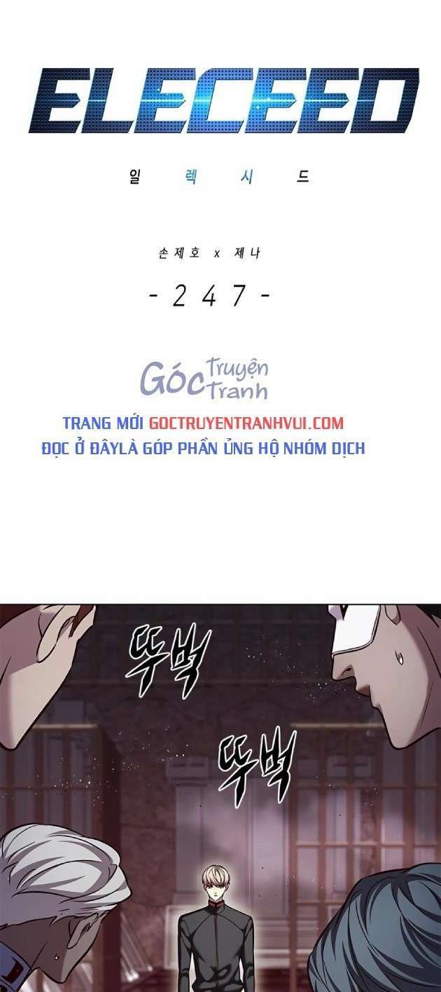 Hoá Thân Thành Mèo Chapter 247.1 - 2