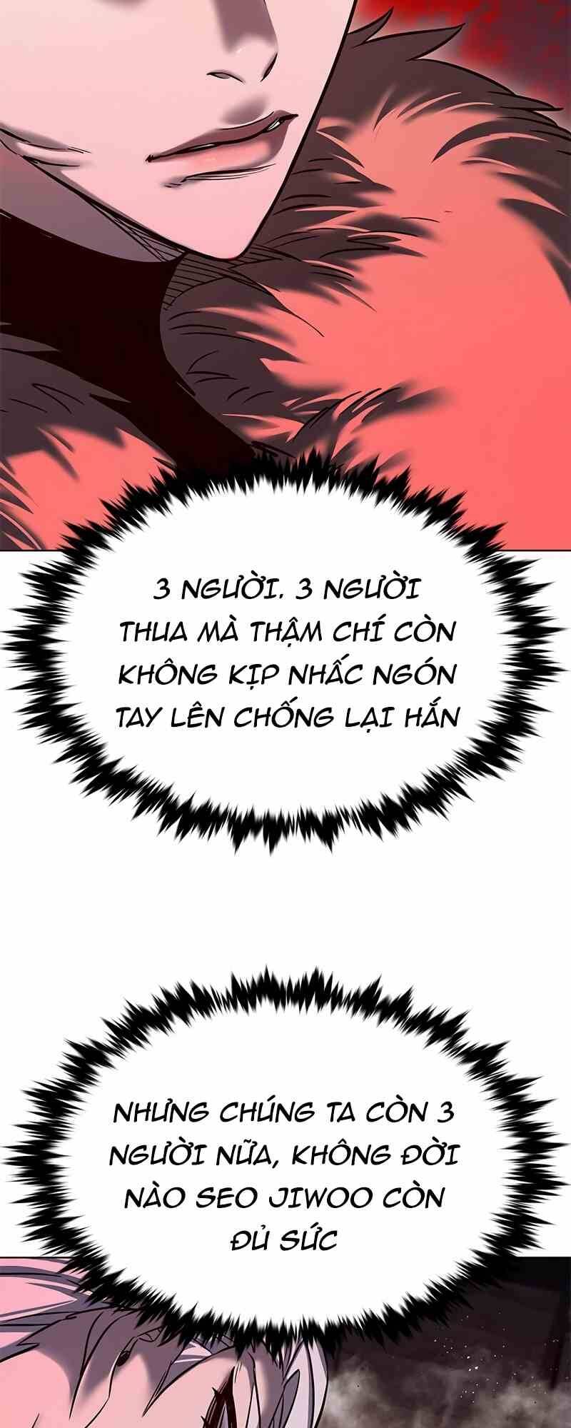 Hoá Thân Thành Mèo Chapter 249.1 - 13