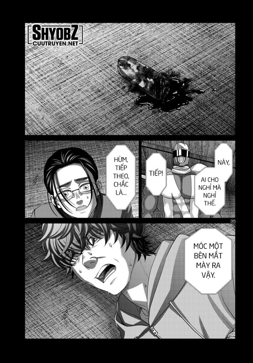 Dead Tube Chapter 92 - 36