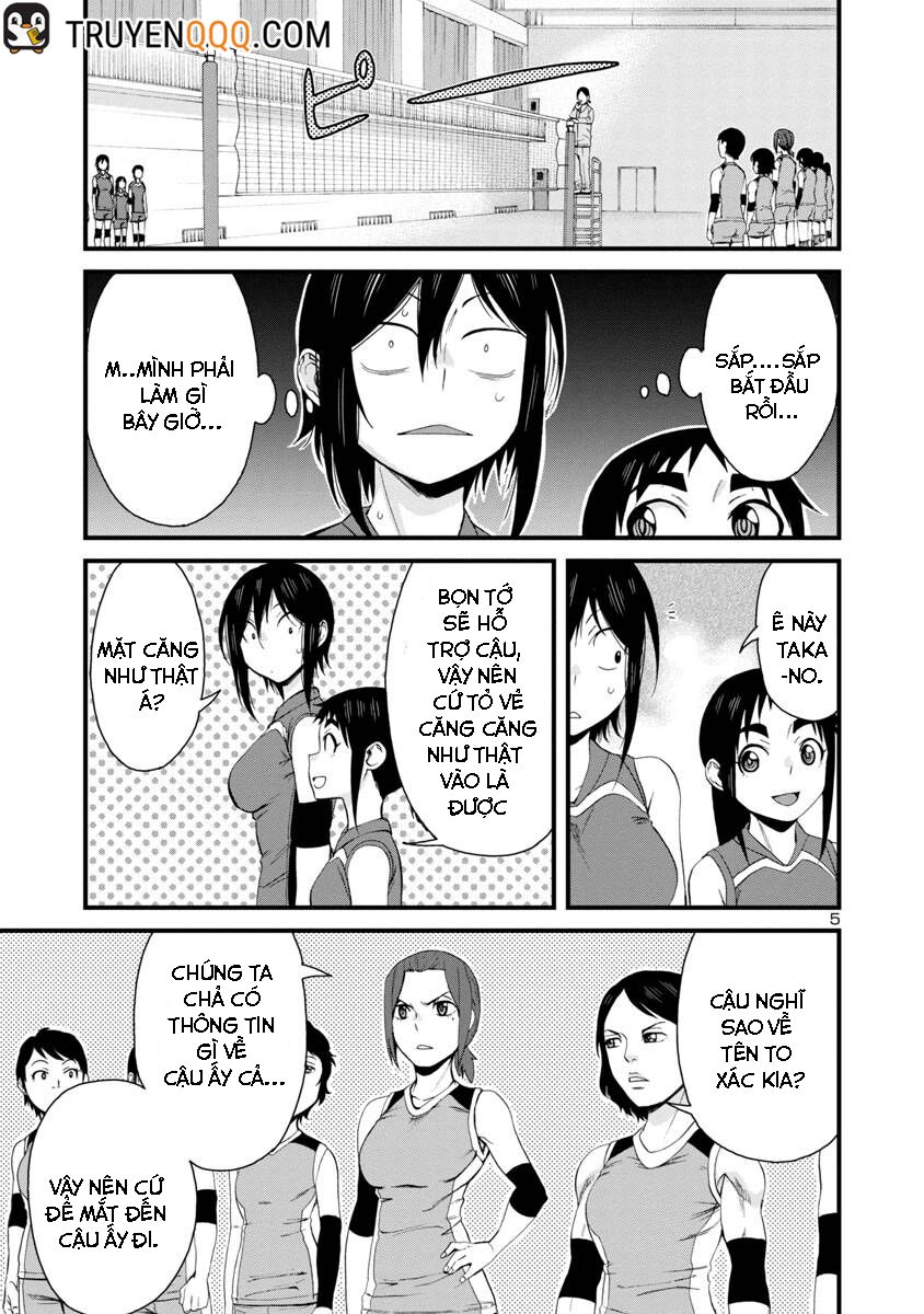 Hitomi-Chan Wa Hitomishiri Chapter 55 - 6