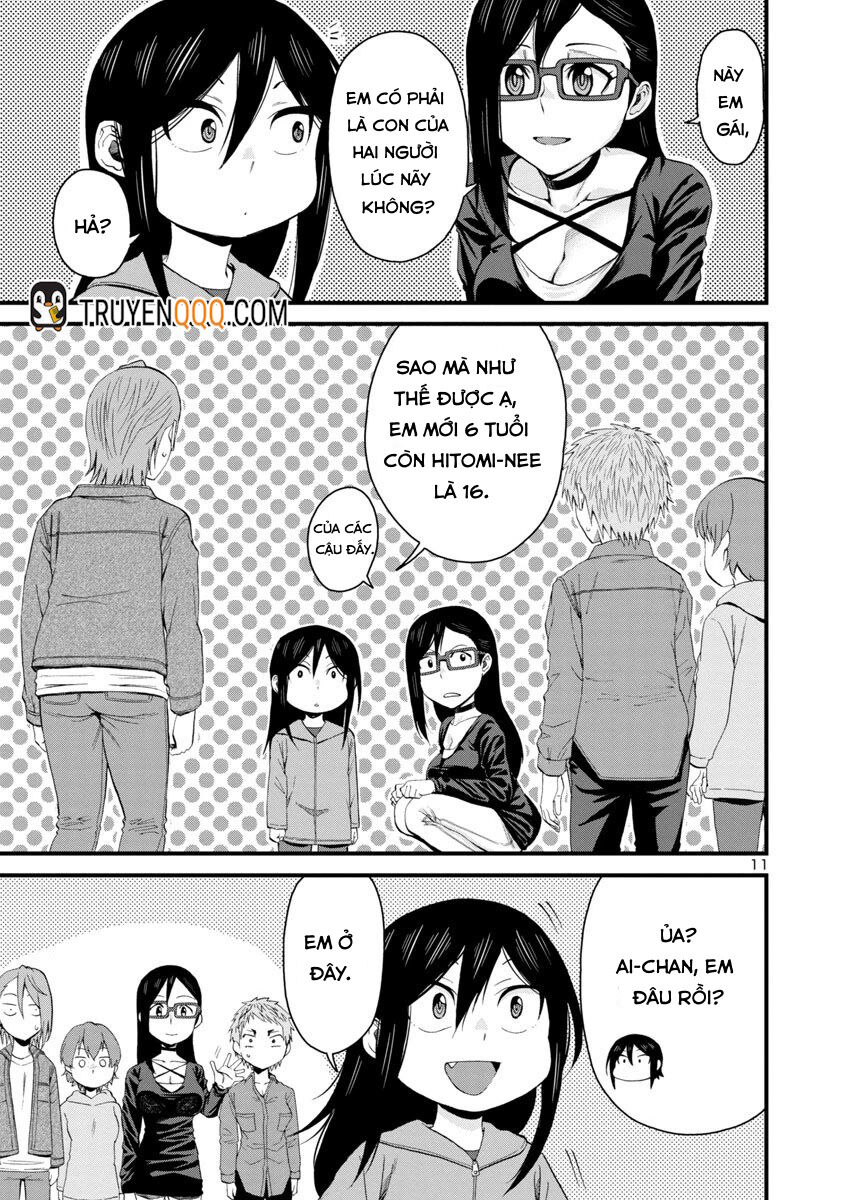 Hitomi-Chan Wa Hitomishiri Chapter 58 - 12