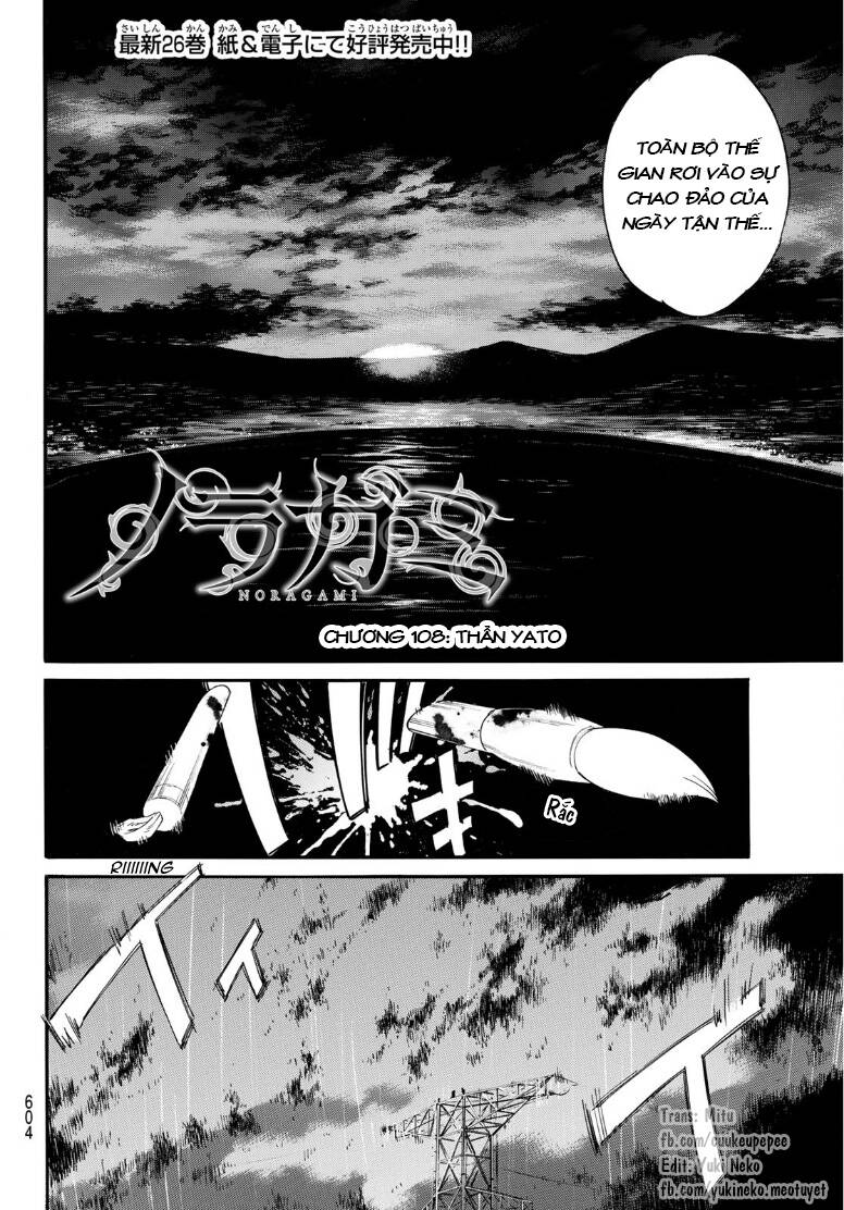 Noragami Chapter 108.1 - 2